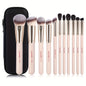 Makeup Brush Set