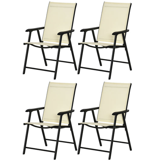 Set of 4 Folding Garden Chairs, Metal Frame Garden Chairs Outdoor Patio Park Dining Seat with Breathable Mesh Seat, Beige